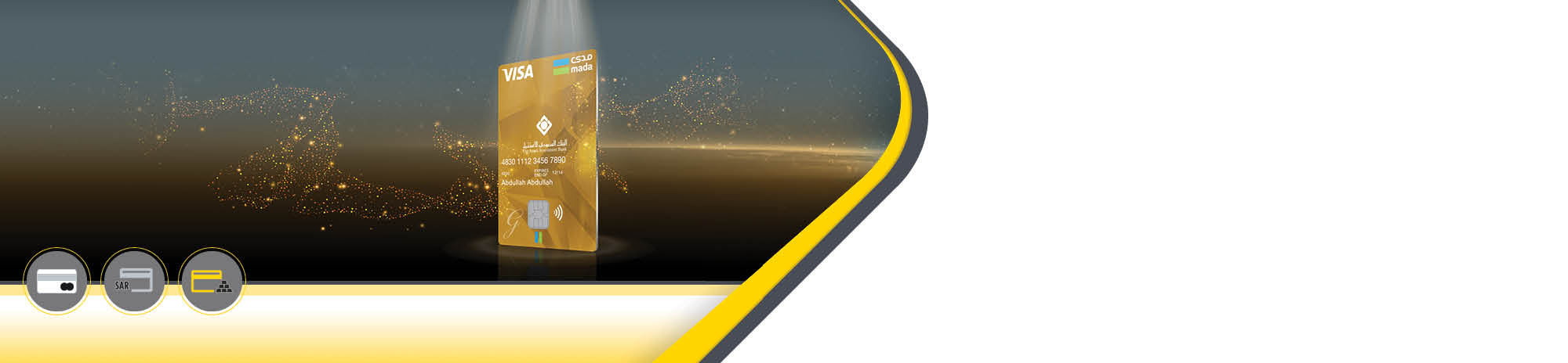 mada-card-gold-ar