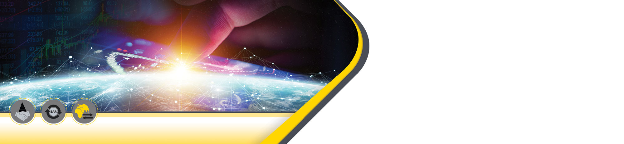 حلول تمويل التجارة الدولية