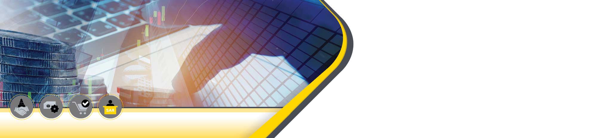 قروض الموظفين والحسابات