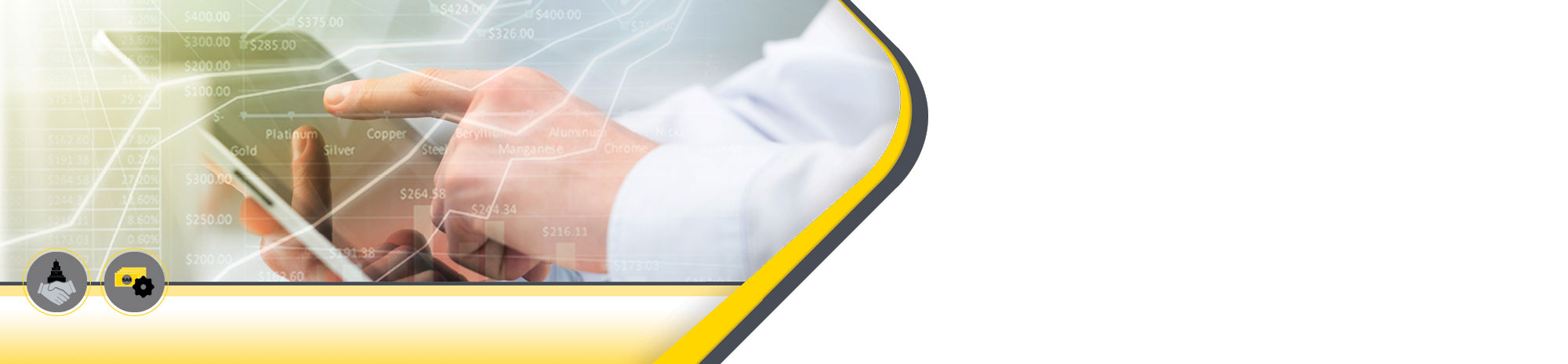 إدارة النقد