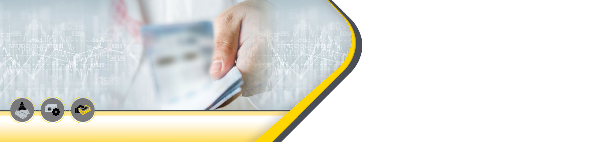 خدمة نقل الأموال