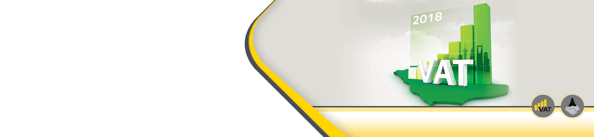 Value Added Tax (VAT)
