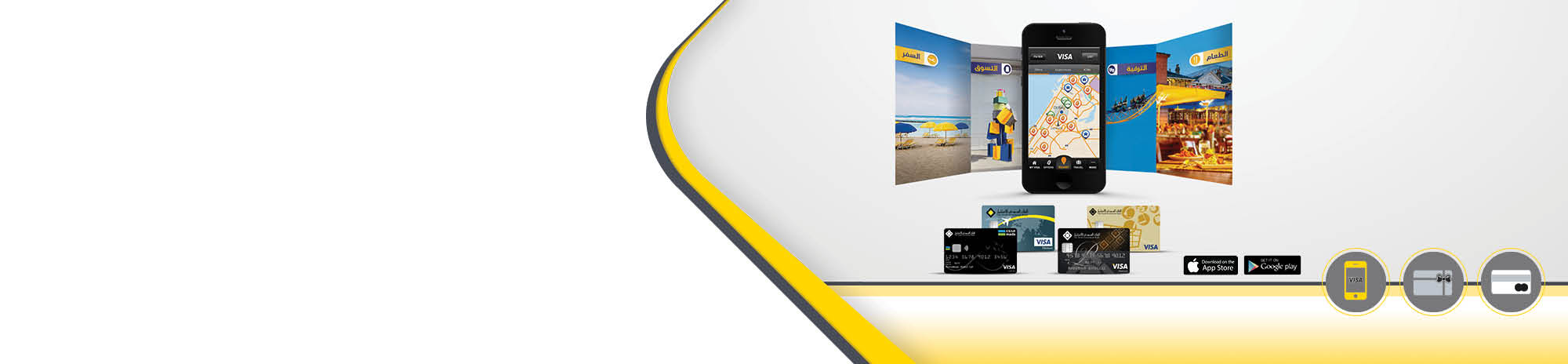 visa-explore-banner-en