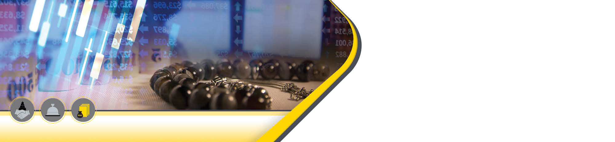 Shariah Compliant Financing Product