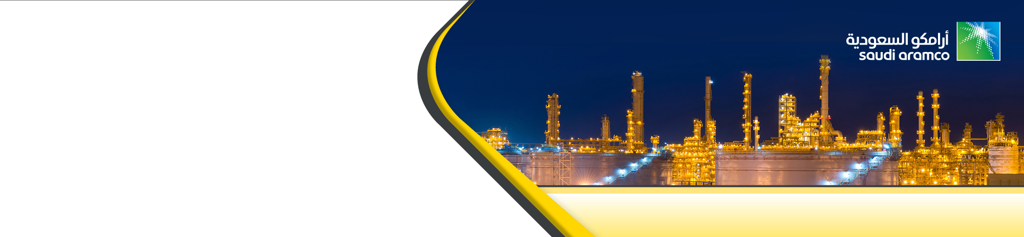 aramco-en-banner