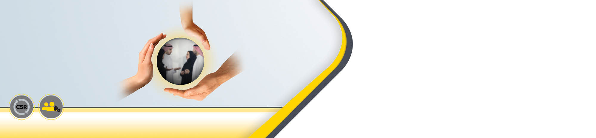 sustainability-committee-ar