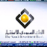 القروض غير العاملة لـ"السعودي الاستثماري" تتراجع 75 بالمئة