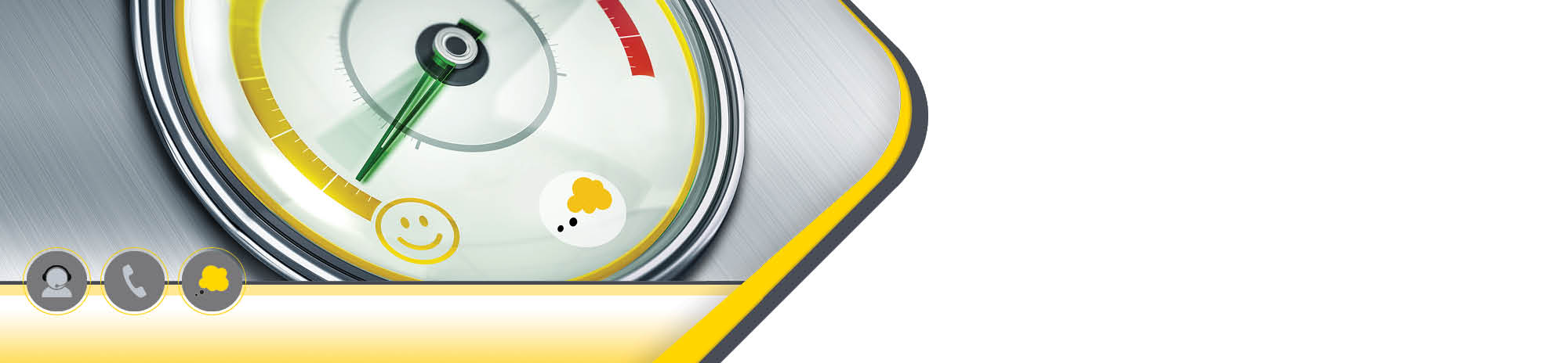 الاقتراحات والشكاوى وطلب معاودة الاتصال