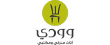 وودي للأثاث