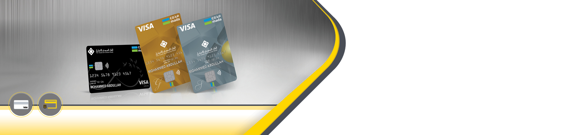 Mada-debit-cards-ar