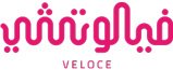 Veloce
