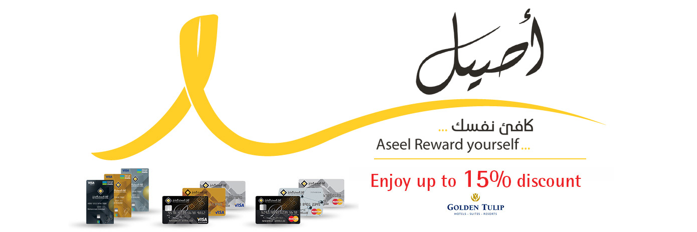 Golden Tulip – Al Khobar