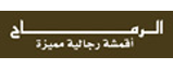 AL Rammah