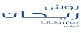Rosh Rayhaan by Rotana Riyadh