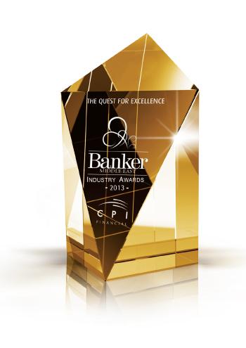  البنك السعودي للاستثمار يتوّج كافضل بنك اسلامي للمصرفية المتميزة في الشرق الاوسط