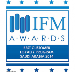 وفقاً لمجلة "إنترناشيونال فاينانس" العالمية برنامج "أصيل" من البنك السعودي للاستثمار "أفضل برنامج ولاء" في المملكة