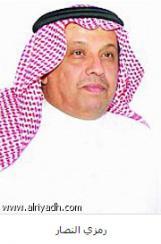 البنك السعودي للاستثمار يطلق حملته الجديدة للتمويل الشخصي "تمويل.. ولا أحلى"