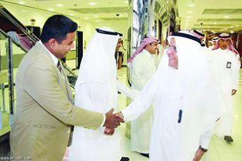 البنك السعودي للاستثمار ينظم حفل معايدة لموظفيه