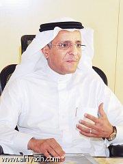 البنك السعودي للاستثمار يطلق أول مراكزه لخدمة المنشآت الصغيرة والمتوسطة