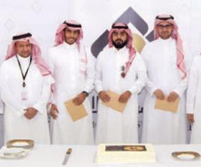  أعلن البنك السعودي للاستثمار أسماء 28 فائزاً 