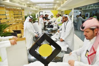 البنك السعودي للاستثمار يشارك المجتمع في مبادرة الحقيبة الشتوية