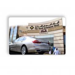 البنك السعودي للاستثمار يسلم سيارة BMW ضمن هدايا برنامج وااو