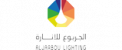 AL JARBOU LIGHTING