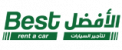 الأفضل لتأجير السيارات