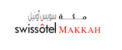 فندق مكة سويس أوتيل